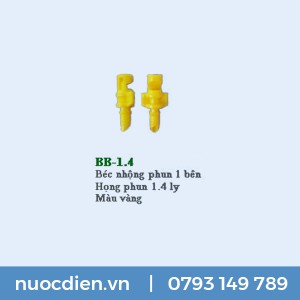 BÉC  nhộng phun 1 bên họng phun 1.4 ly  (màu vàng)