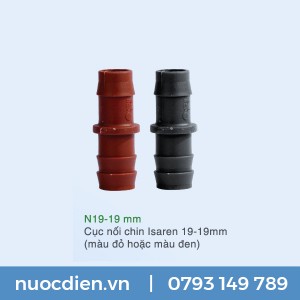 Cục nối Isaren 19-19mm (màu đỏ hoặc màu đen)