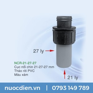 Cục nối chin RẮC CO  21-27-27 mm (PVC)